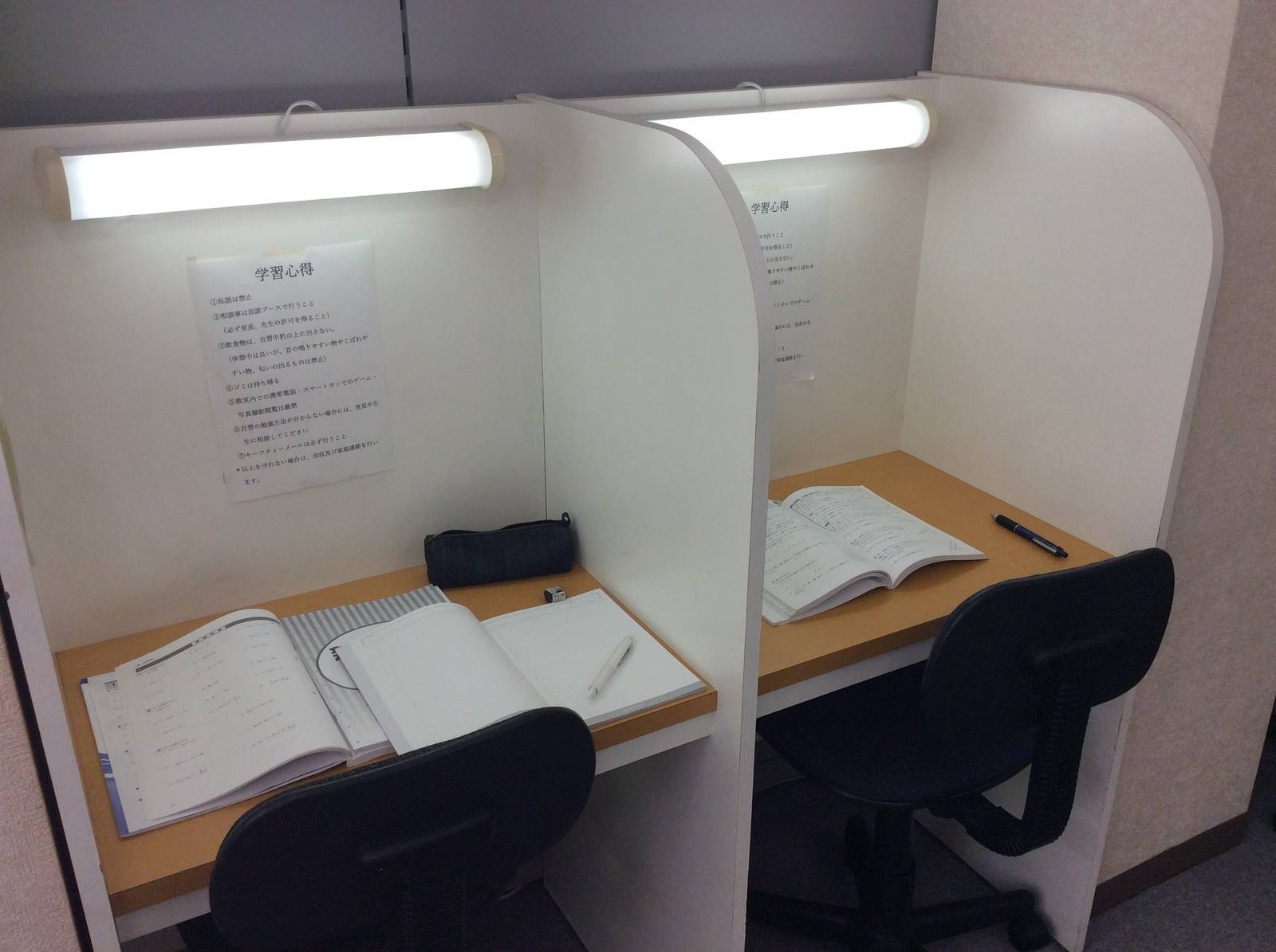 個別指導スクールIE 鳩ヶ谷校の画像4