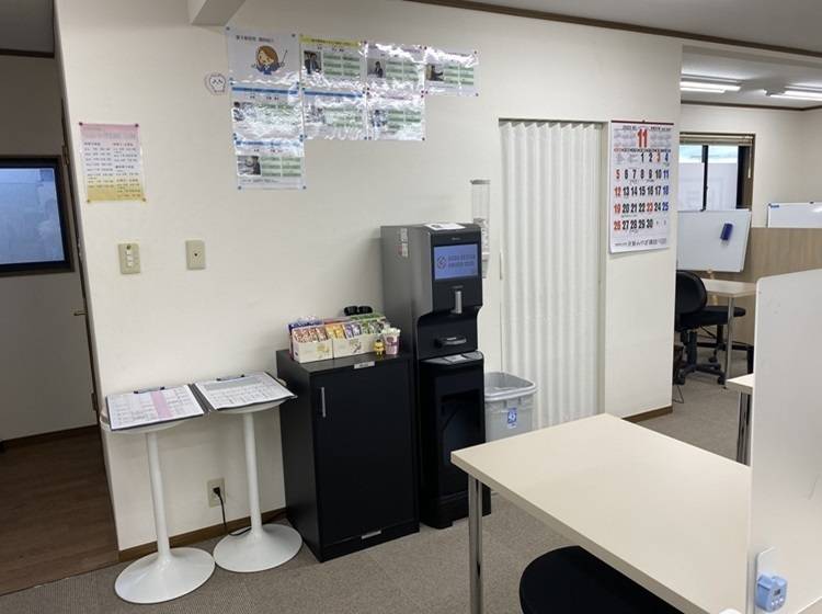 個別指導塾 トライプラス 愛子駅前校の画像4