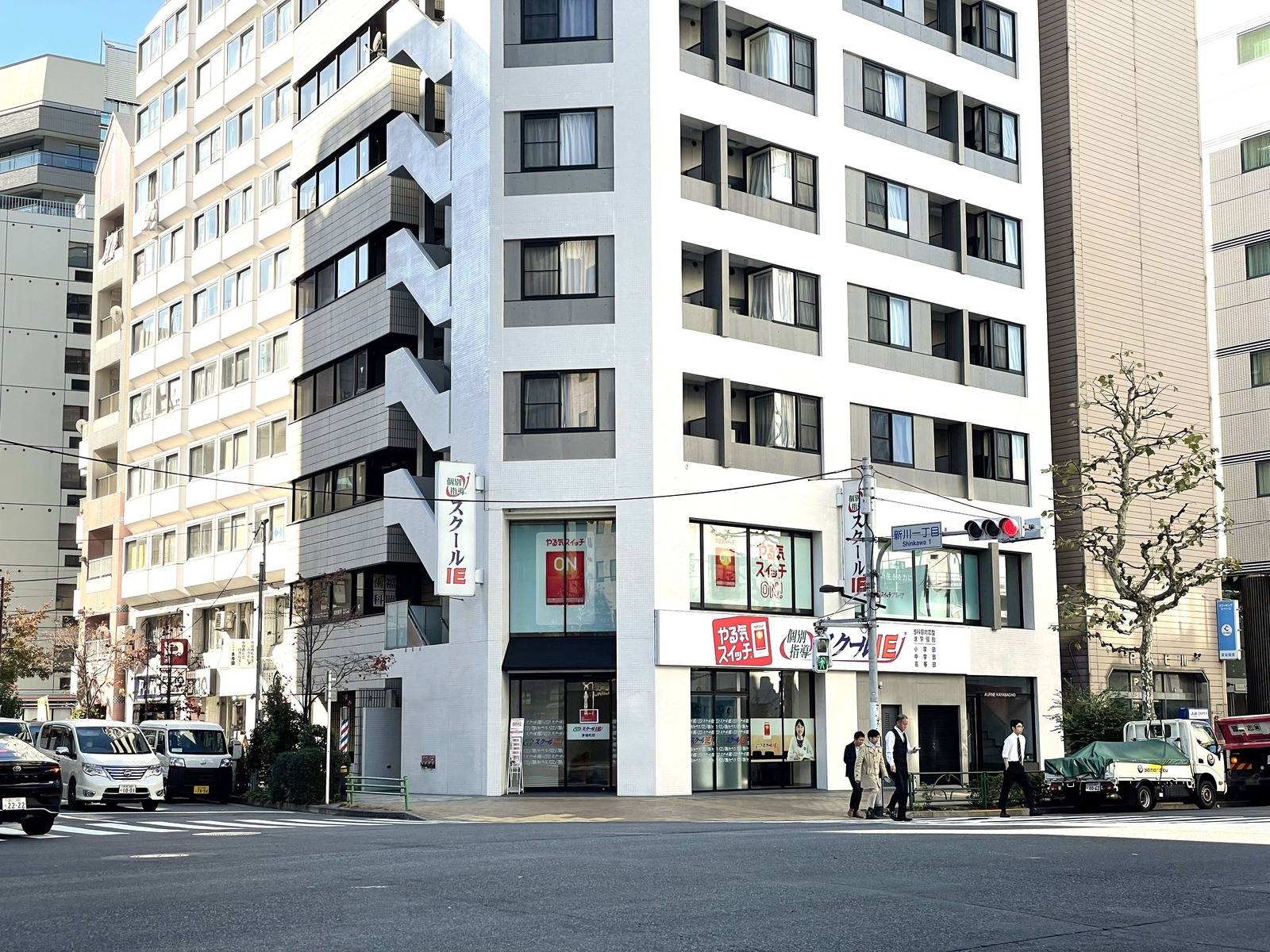 個別指導スクールIE 茅場町校の画像3