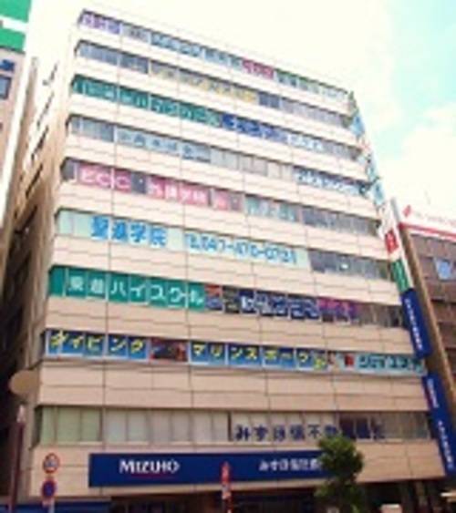 東進ハイスクール／東進衛星予備校 津田沼校の画像1