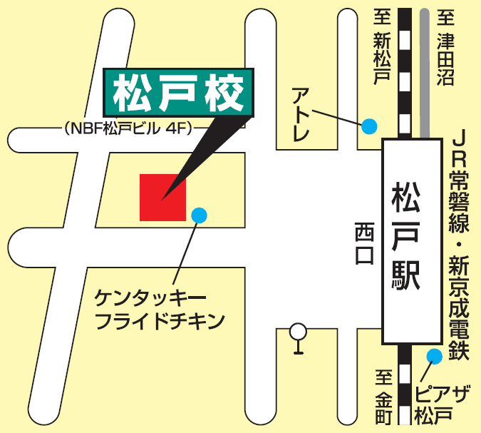東進ハイスクール／東進衛星予備校 松戸校の画像2