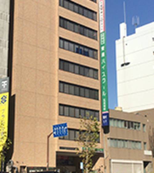 東進ハイスクール／東進衛星予備校 五反田校の画像1