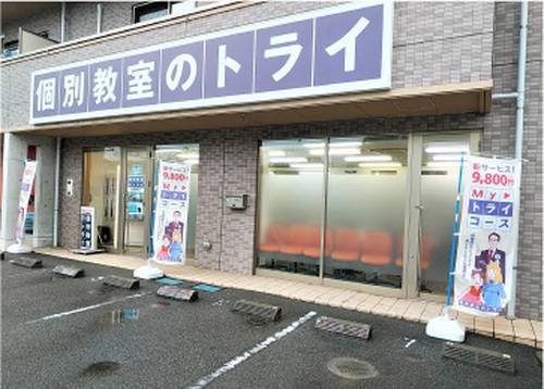 教室外観の写真です。