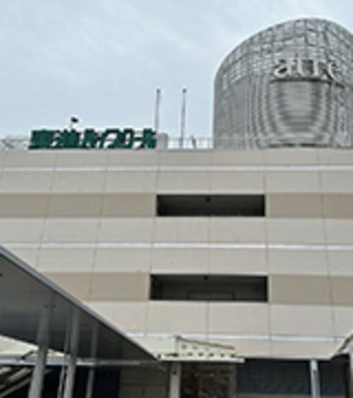 東進ハイスクール／東進衛星予備校 取手校の画像1