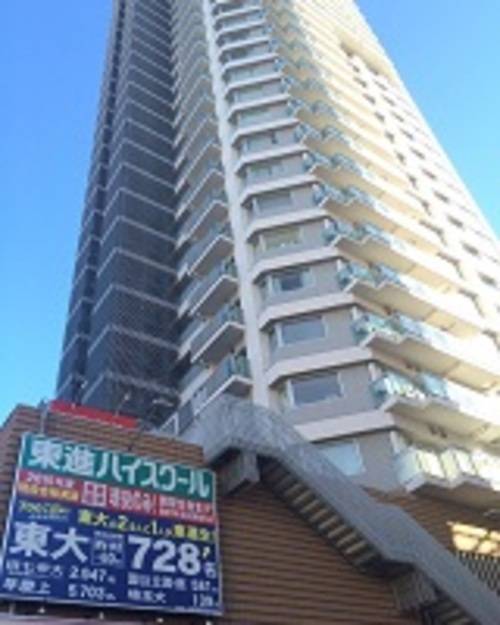 東進ハイスクール／東進衛星予備校 川口校の画像1