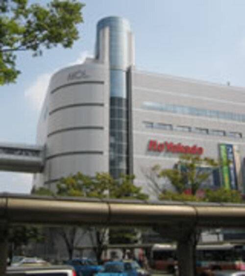 東進ハイスクール／東進衛星予備校 草加校の画像1