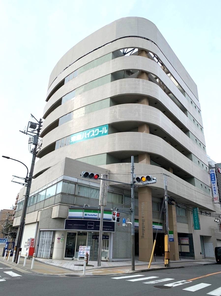 東進ハイスクール／東進衛星予備校 立川駅北口校の画像1