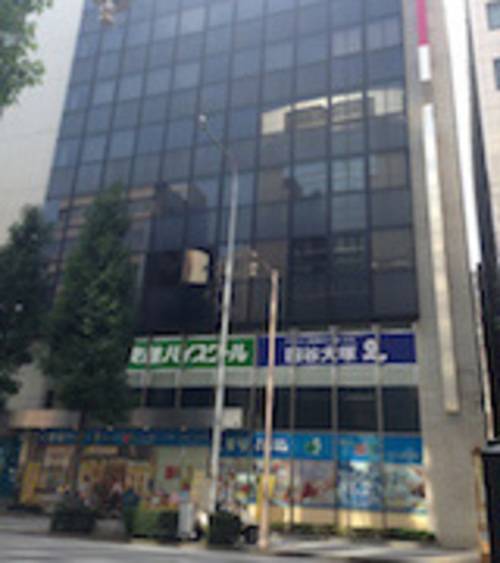東進ハイスクール／東進衛星予備校 人形町校の画像1