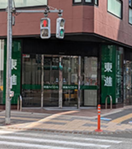 東進ハイスクール／東進衛星予備校 吉祥寺南口校の画像1