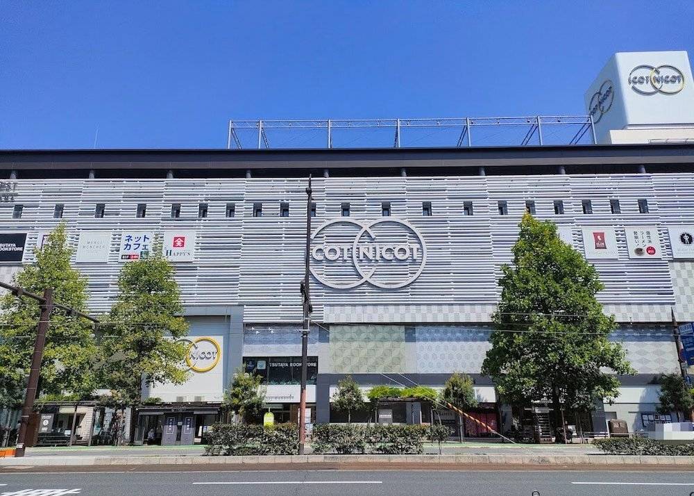 個別教室のトライ 岡山駅前イコットニコット校の画像1