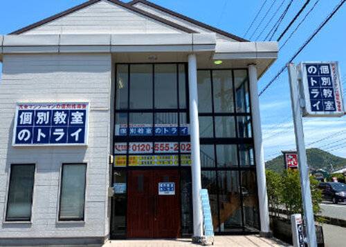 教室外観の写真です。