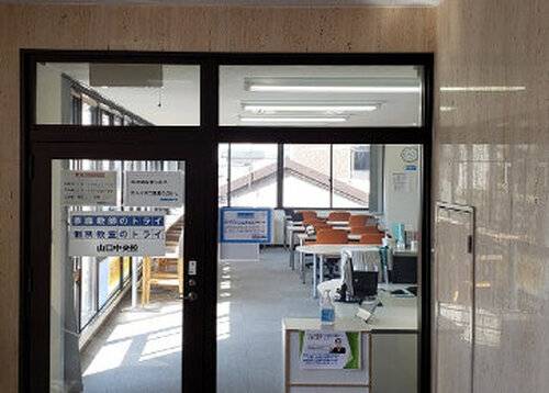 教室入口の写真です。