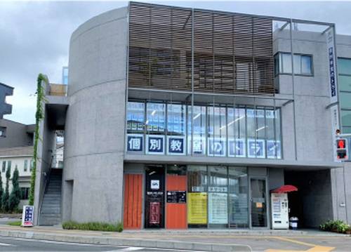 個別教室のトライ 新山口駅前校の画像2