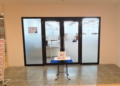 個別教室のトライ 瓦町FLAG校の画像2