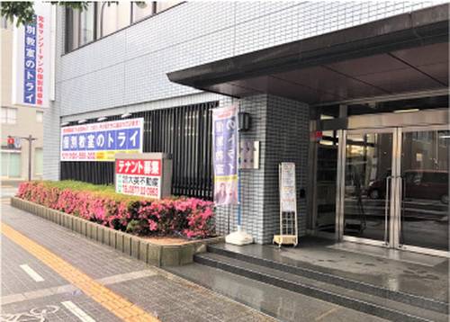 個別教室のトライ 丸亀校の画像2