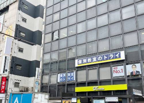 個別教室のトライ 小倉本校の画像2