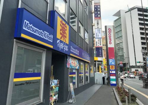 個別教室のトライ 薬院本校の画像2