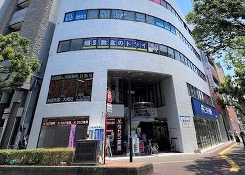 個別教室のトライ 大橋校の画像2