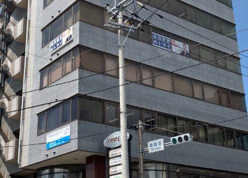 個別教室のトライ 新飯塚校の画像2