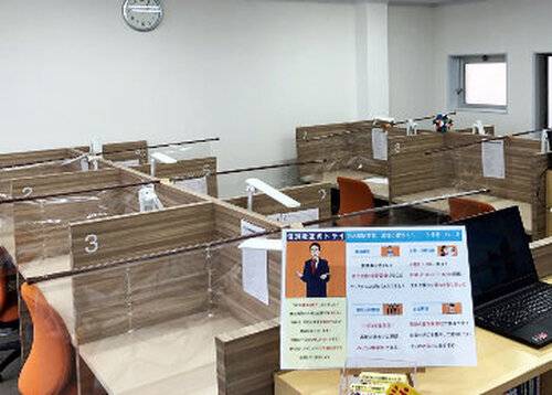 個別教室のトライ 羽犬塚駅前校の画像3