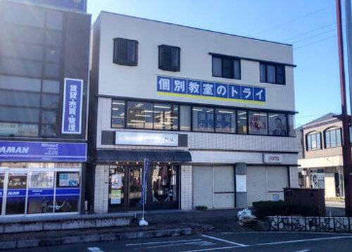個別教室のトライ 小郡駅前校の画像2