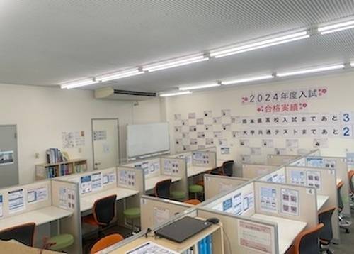 個別教室のトライ 大江校の画像3