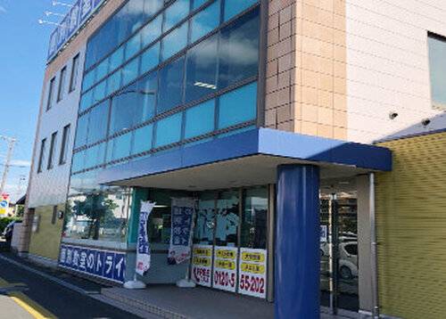 個別教室のトライ 帯山校の画像2