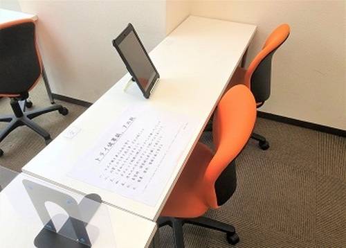 個別教室のトライ 健軍校の画像4