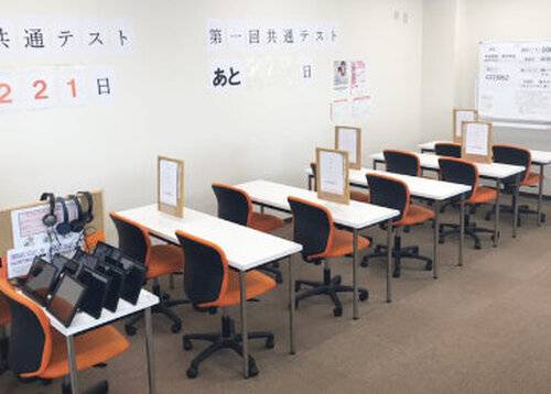 個別教室のトライ 田迎校の画像4