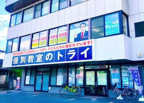 教室外観の写真です。