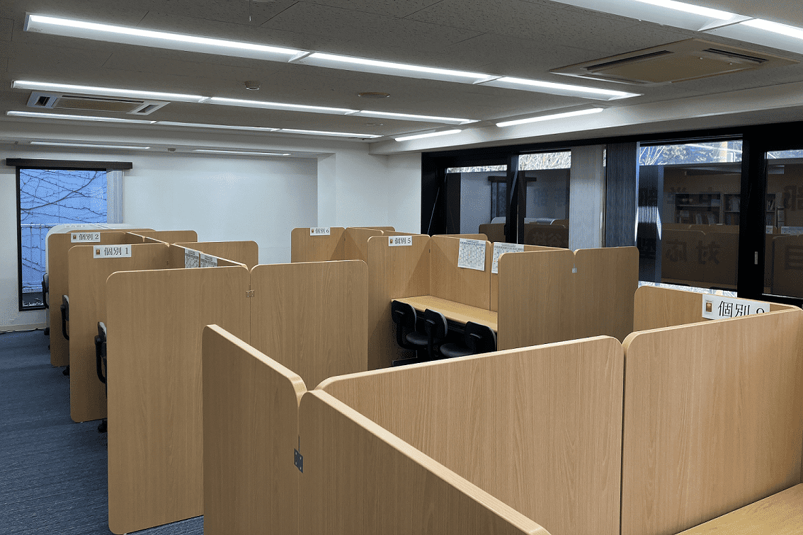 個別指導スクールIE 市ヶ谷校の画像5