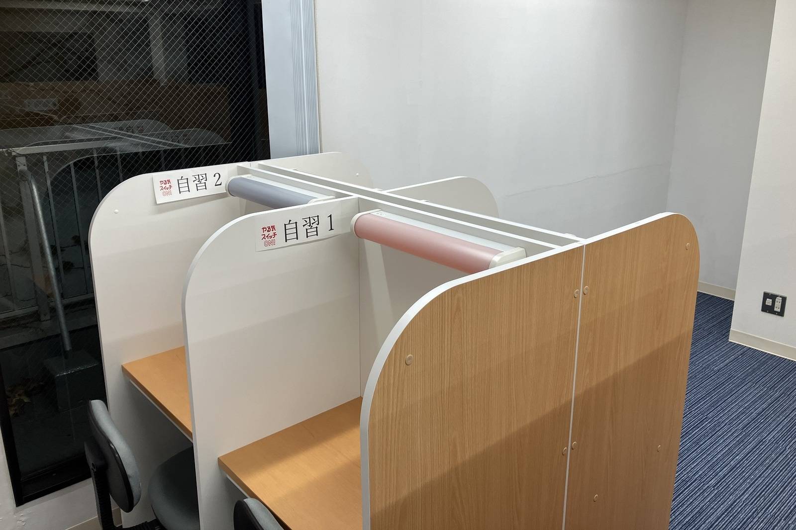 個別指導スクールIE 市ヶ谷校の画像6