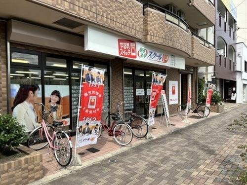 個別指導スクールIE 本陣駅前校の画像3