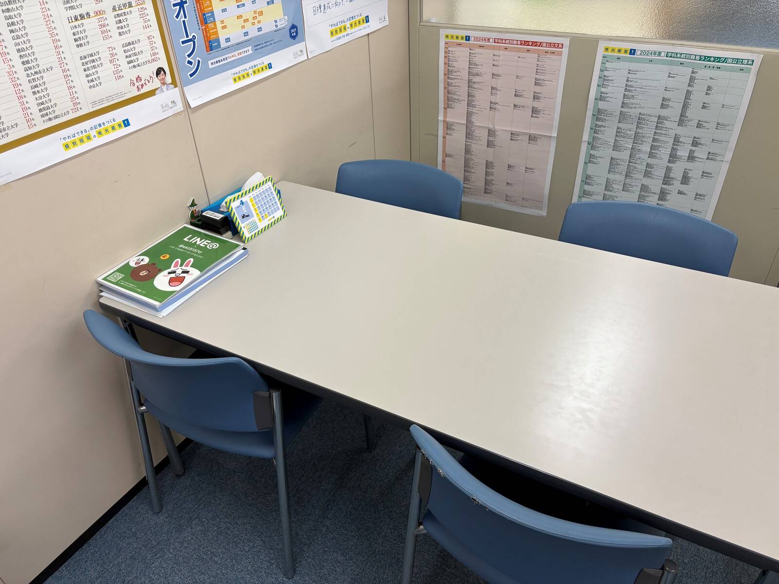 個別指導の明光義塾 西神中央教室の画像4