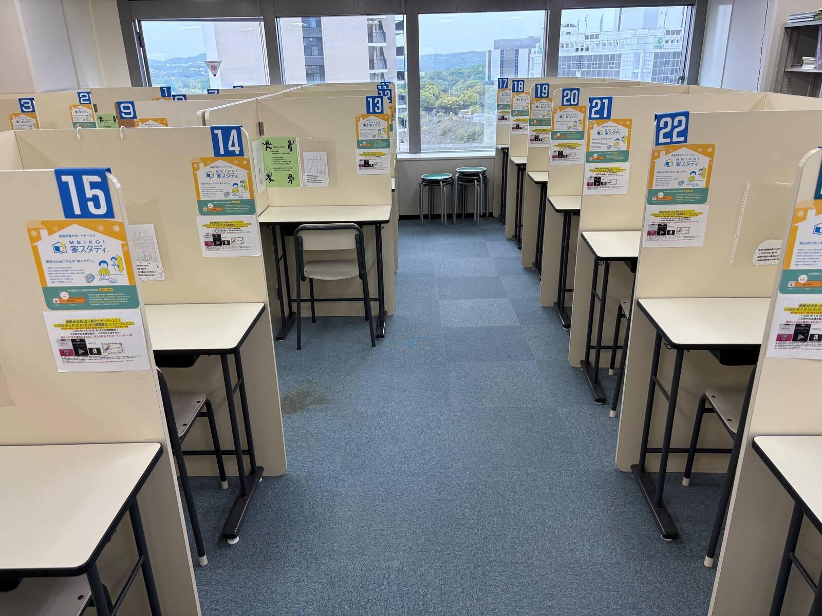 個別指導の明光義塾 西神中央教室の画像3