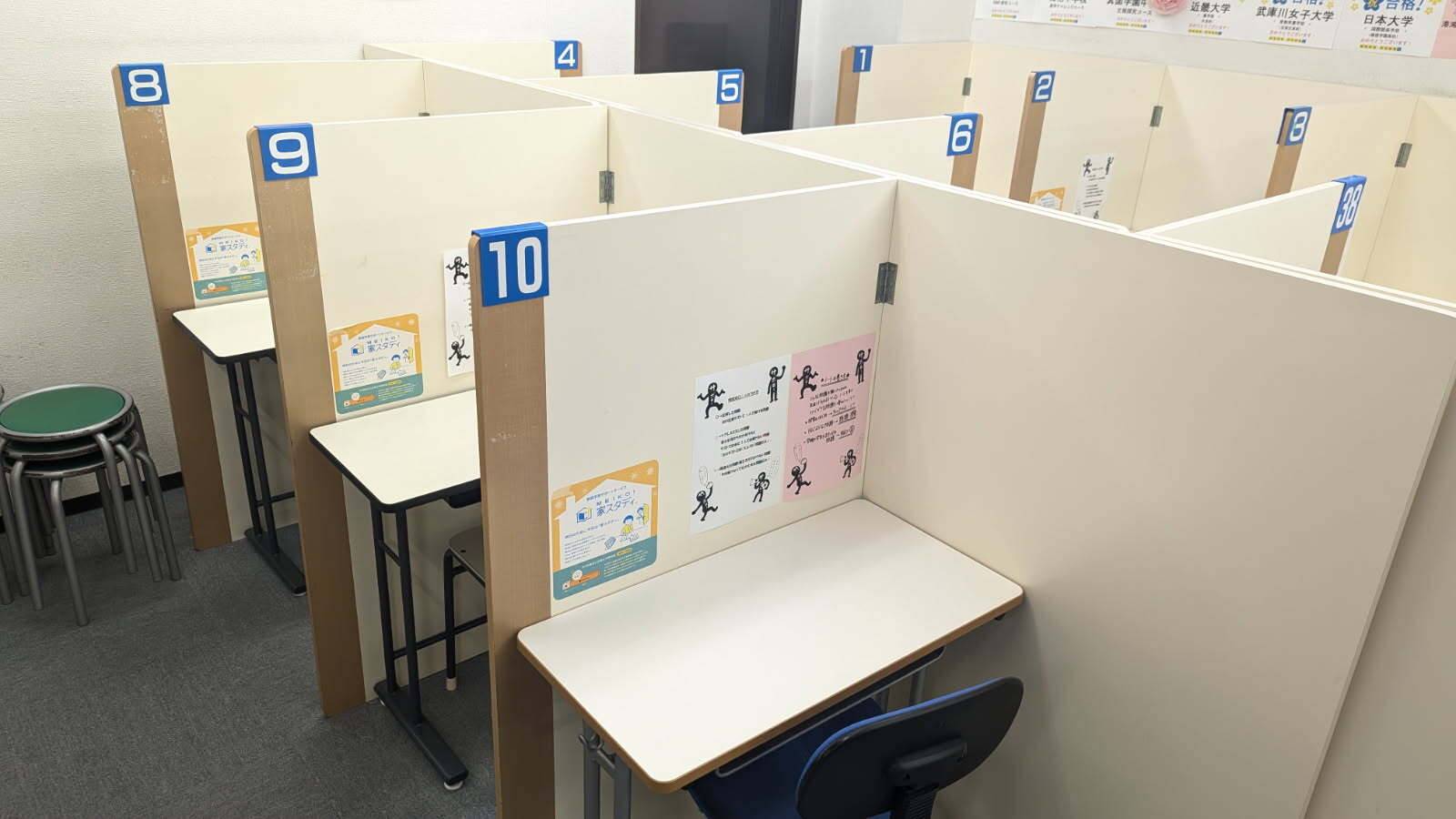 個別指導の明光義塾 北鈴蘭台教室の画像3