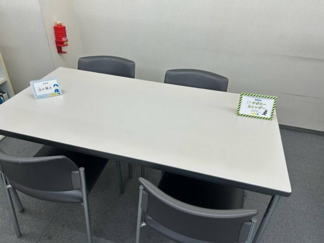 個別指導の明光義塾 川西能勢口教室の画像4