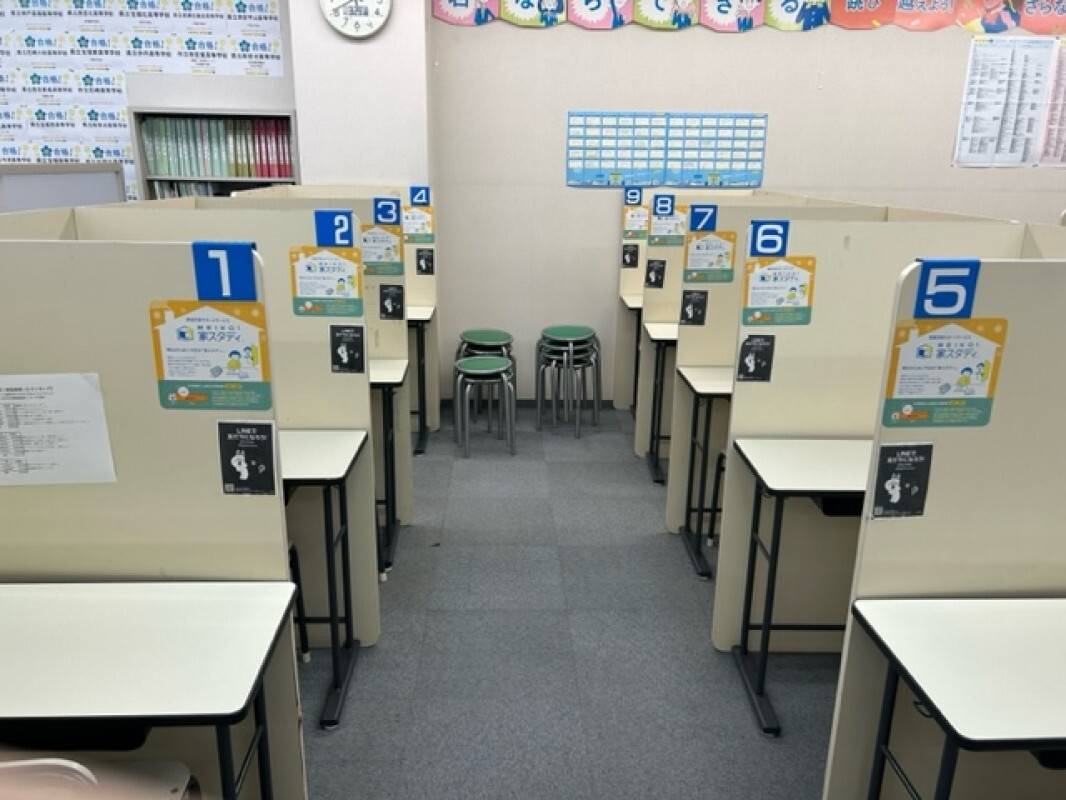 個別指導の明光義塾 川西能勢口教室の画像5