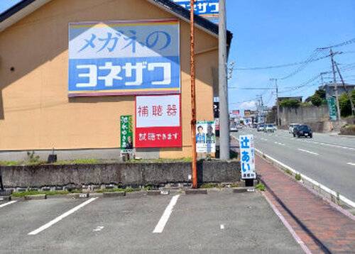 個別教室のトライ 須屋校の画像2