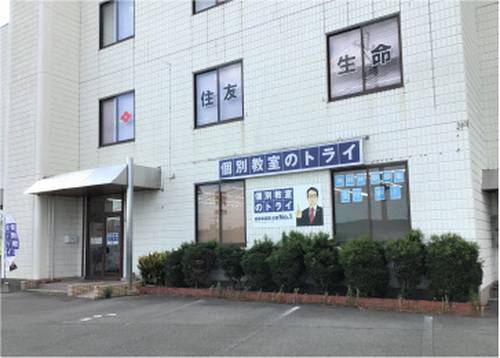 個別教室のトライ 大津校の画像2
