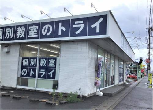 教室外観の写真です。