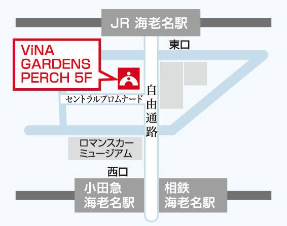 進学個別指導塾TOMAS（トーマス） 海老名校の画像6