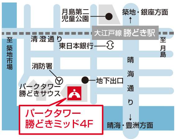 進学個別指導塾TOMAS（トーマス） 勝どき校の画像5