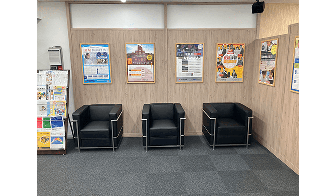 進学個別指導塾TOMAS（トーマス） 御茶ノ水校の画像3