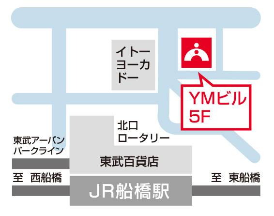 進学個別指導塾TOMAS（トーマス） 船橋校の画像5