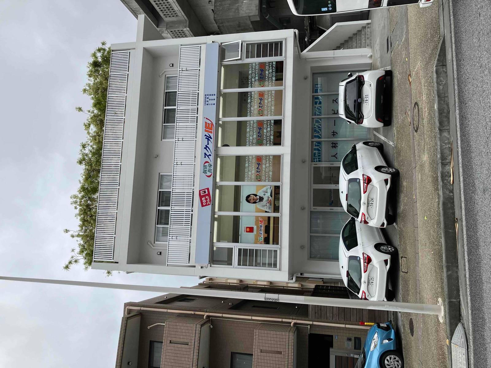 個別指導スクールIE おもろまち校の画像2