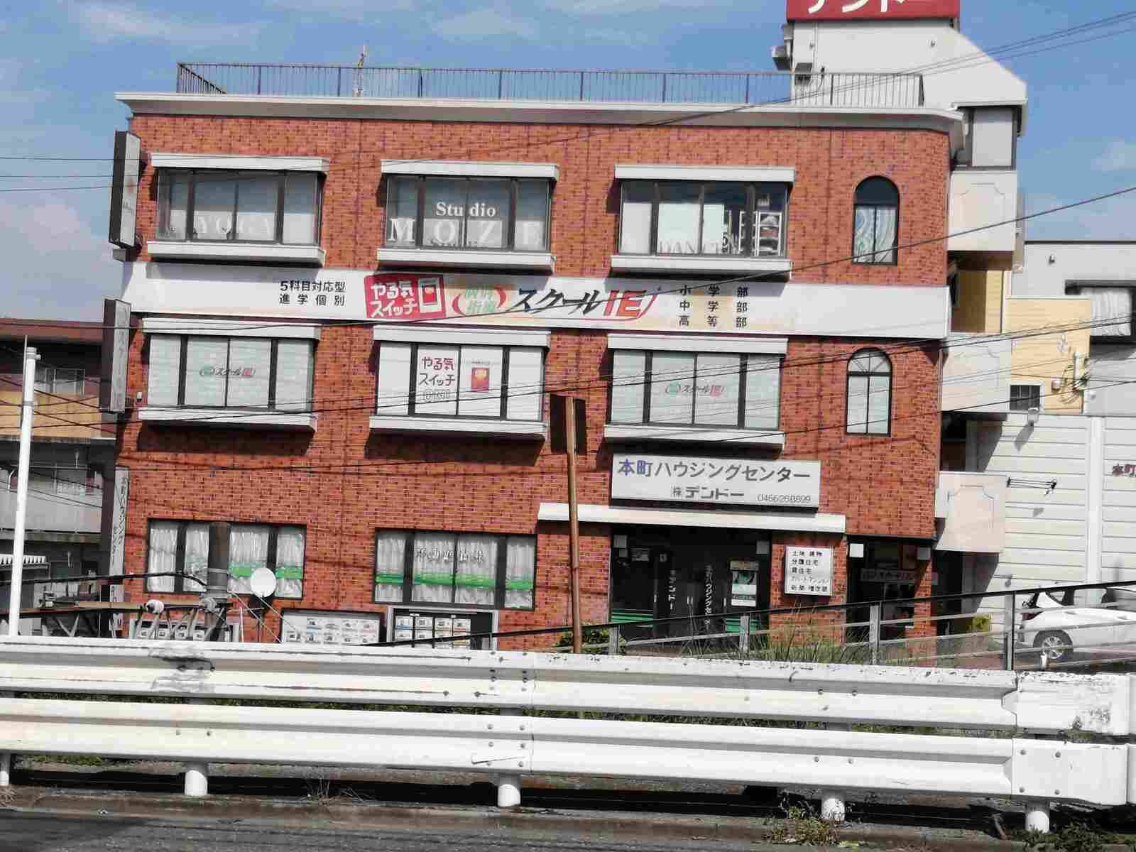 個別指導スクールIE 藤沢本町校の画像1