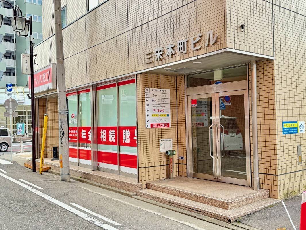 個別指導の明光義塾 一宮本町教室の画像2