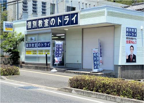 教室外観の写真です。