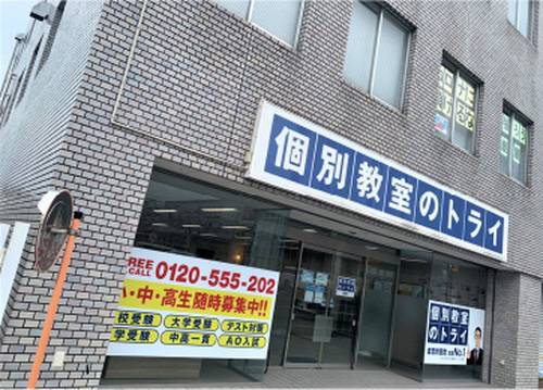 教室外観の写真です。